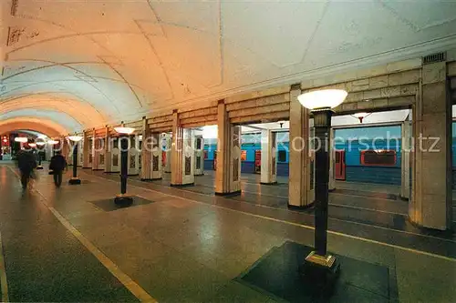 AK / Ansichtskarte U Bahn Subway Underground Metro Moscow Semyonovskaya Station