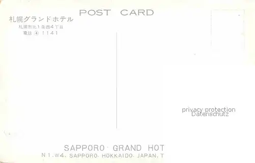 AK / Ansichtskarte Sapporo Grand Hotel Kat. Sapporo