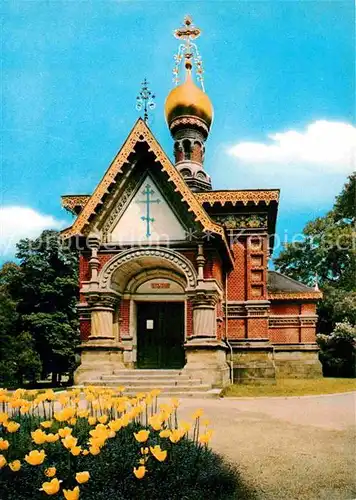 AK / Ansichtskarte Russische Kirche Kapelle Bad Homburg  Kat. Gebaeude