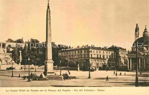 AK / Ansichtskarte Roma Rom Grand Hotel de Russie sur la Piazza del Popolo Kat. 