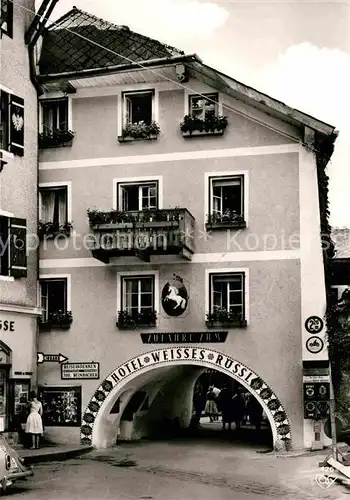 AK / Ansichtskarte Wolfgangsee Hotel Weisses Roessl Kat. Oesterreich