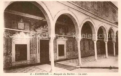 AK / Ansichtskarte Kairouan Qairawan Mosquee du Barbier La cour Kat. Tunesien