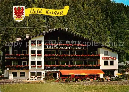 AK / Ansichtskarte Pertisau Achensee Hotel Kristall Kat. Eben am Achensee