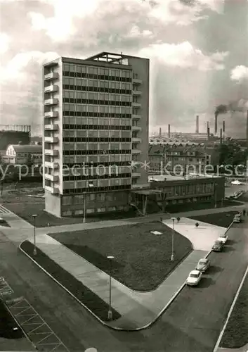 AK / Ansichtskarte Plzen Pilsen Hotel Skoda Kat. Plzen Pilsen