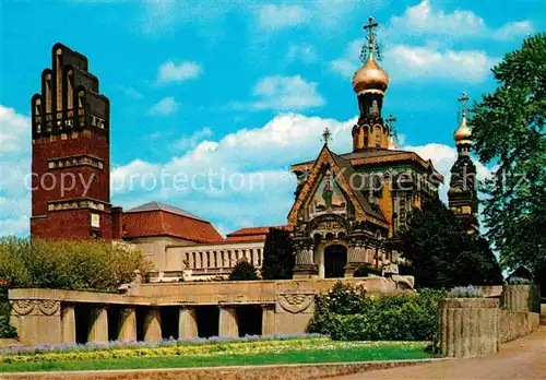 AK / Ansichtskarte Russische Kirche Kapelle Darmstadt Kuenstlerkolonie Hochzeitsturm Kat. Gebaeude