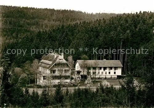 AK / Ansichtskarte Bad Duerrheim Landessolbad Kat. Bad Duerrheim