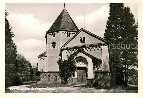 AK / Ansichtskarte Friedrichsruh Hamburg Gruftkapelle Kat. Hamburg