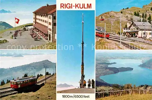 AK / Ansichtskarte Rigi Kulm Bergbahn Sendeturm Vierwaldstaettersee Kat. Rigi Kulm