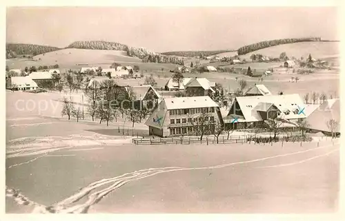 AK / Ansichtskarte Bad Saeckingen Kinderheim Kat. Bad Saeckingen