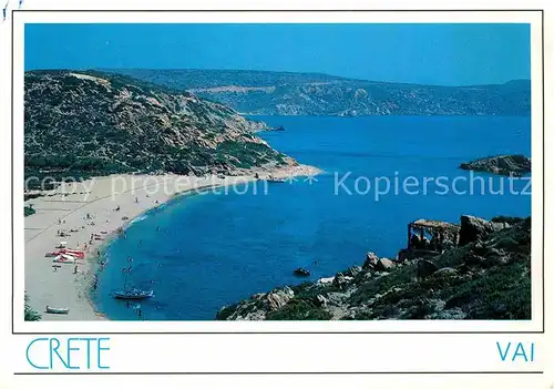 AK / Ansichtskarte Vai Strand Kat. Insel Kreta