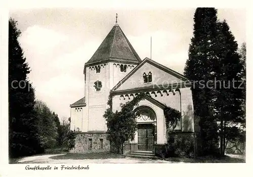 AK / Ansichtskarte Friedrichsruh Hamburg Gruftkapelle Kat. Hamburg