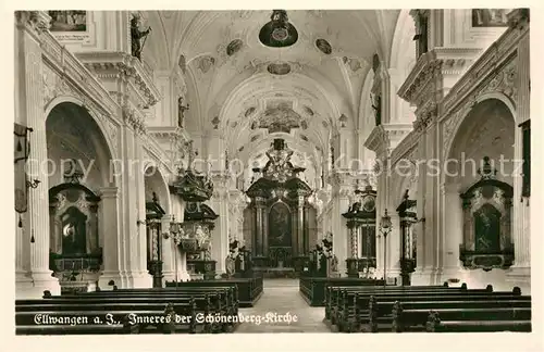 AK / Ansichtskarte Ellwangen Jagst Inneres der Schoeneberger Kirche Kat. Ellwangen (Jagst)