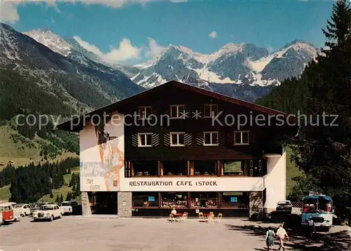 AK / Ansichtskarte Mittelberg Kleinwalsertal Alte Krone Cafe Kat. Oesterreich