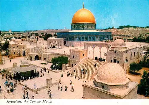 AK / Ansichtskarte Jerusalem Yerushalayim Temple Mount  Kat. Israel