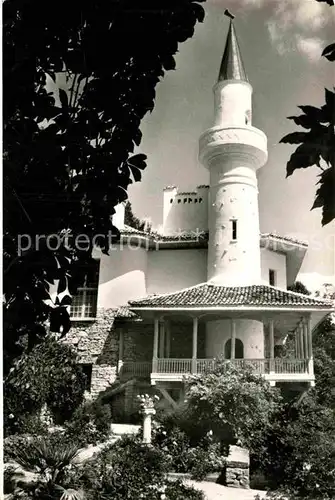 AK / Ansichtskarte Balcic Turm Kat. Bulgarien