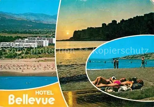 AK / Ansichtskarte Ulcinj Hotel Bellevue Kat. Montenegro