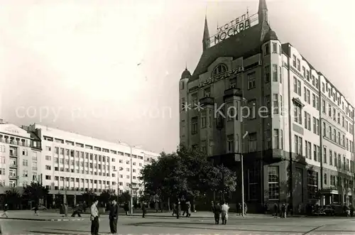 AK / Ansichtskarte Beograd Belgrad Hotel Moskva Kat. Serbien
