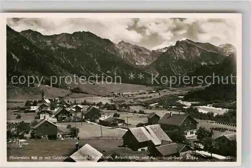 AK / Ansichtskarte Hinterstein Bad Hindelang Gaishorn Kugelhorn Aelperspitze Kastenkopf