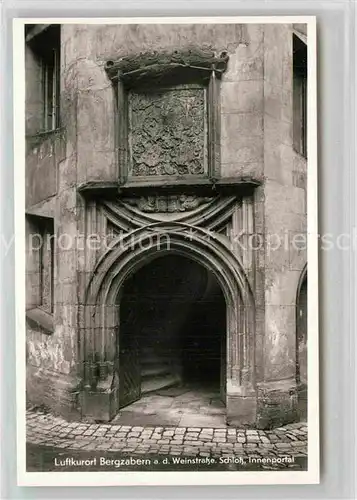 AK / Ansichtskarte Bergzabern Bad Schloss Innenportal Kat. Bad Bergzabern