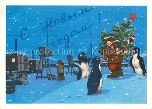 AK / Ansichtskarte Pinguin Weihnachten Kind Weihnachtsbaum Kuenstlerkarte I. W. Znamensky Kat. Tiere