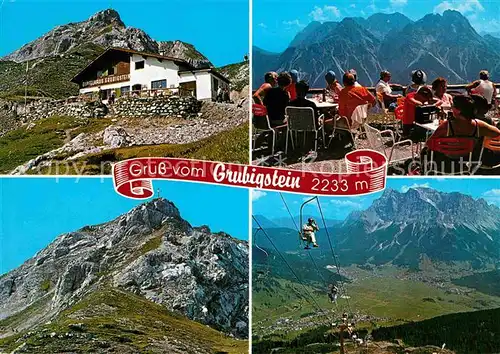 AK / Ansichtskarte Lermoos Tirol Gipfelhaus Grubigstein Sonnenterrasse Sessellift Alpenpanorama Kat. Lermoos