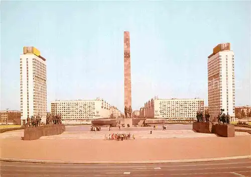 AK / Ansichtskarte Leningrad St Petersburg Monument to the Heroie Defenders of Leningrad on Victory Square Kat. Russische Foederation