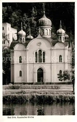 AK / Ansichtskarte Russische Kirche Kapelle Bad Ems  Kat. Gebaeude