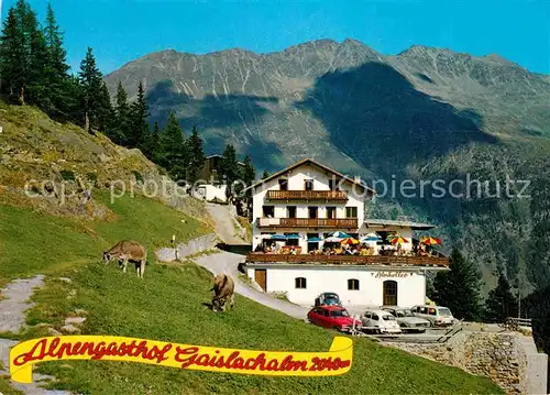 AK / Ansichtskarte Soelden oetztal Alpengasthaus Gaislachalm  Kat. Soelden