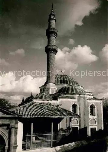 AK / Ansichtskarte Athen Griechenland Poaoz Tempel Kat. 