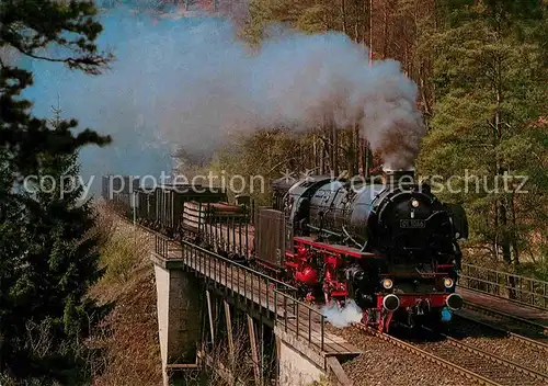 AK / Ansichtskarte Lokomotive Dampf Schnellzuglokomotive 01 1066 Ulmer Eisenbahnfreunde  Kat. Eisenbahn