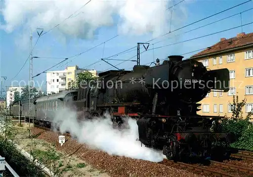 AK / Ansichtskarte Lokomotive Dampf Personenzuglokomotive 023 012 8 Deutsche Bundesbahn  Kat. Eisenbahn