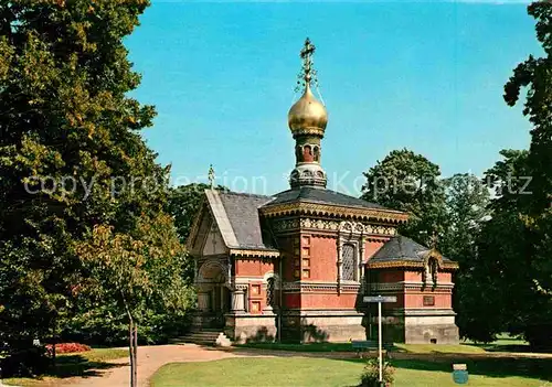 AK / Ansichtskarte Russische Kapelle Kirche Bad Homburg Kat. Gebaeude