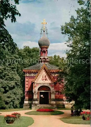 AK / Ansichtskarte Russische Kirche Kapelle Bad Homburg  Kat. Gebaeude