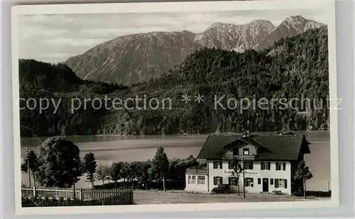 AK / Ansichtskarte Weissensee Fuessen Gasthof Pension  Kat. Fuessen