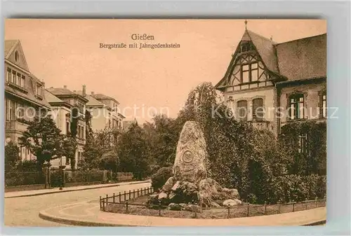 AK / Ansichtskarte Giessen Lahn Bergstrasse Jahngedenkstein Kat. Giessen