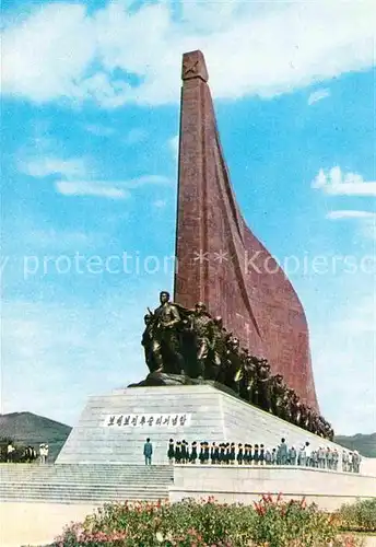 AK / Ansichtskarte Pyongyang Monument Denkmal Kat. Nordkorea