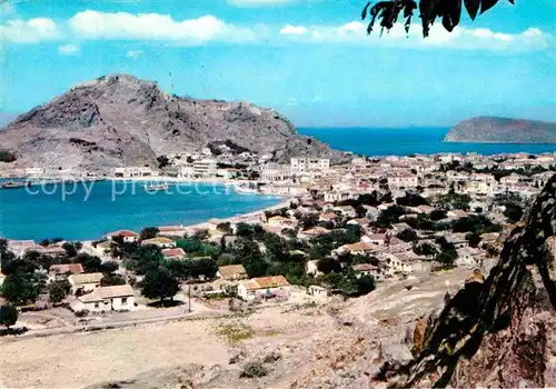 AK / Ansichtskarte Mirina Panorama Festung Kat. Insel Limnos