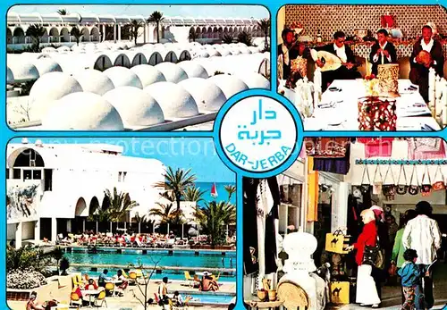 AK / Ansichtskarte Jerba Hotel Dar Djerba Restaurant Swimming Pool Souvenirs