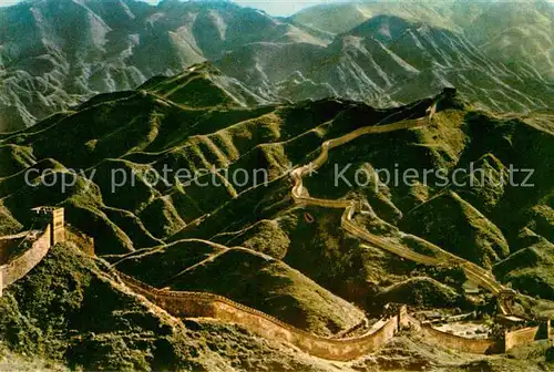 AK / Ansichtskarte China The Great Wall Chinesische Mauer Kat. China
