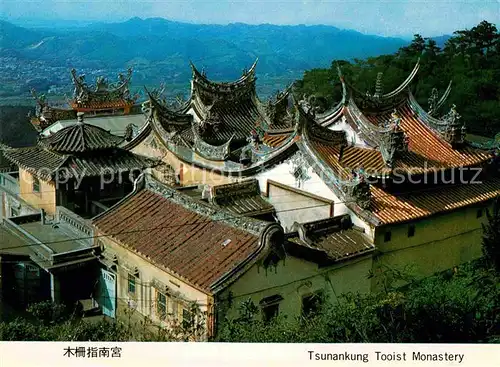 AK / Ansichtskarte Taipei Tsunankung Tooist Monastery Chinankung Tempel Kat. Taipei