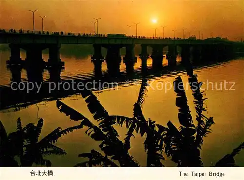 AK / Ansichtskarte Taipei Bridge at sunset Kat. Taipei