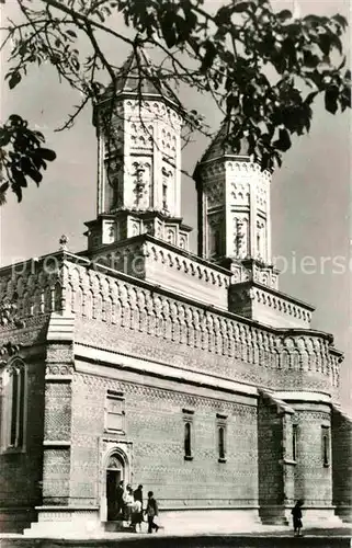 AK / Ansichtskarte Iasi Drei Hierarchen Kirche Kat. Iasi