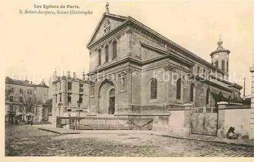 AK / Ansichtskarte Paris Eglise Saint Jacques Saint Christophe Collection Les Eglises de Paris Kat. Paris