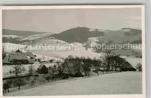 AK / Ansichtskarte Langackern Gasthaus Pension zum Engel Kat. Horben