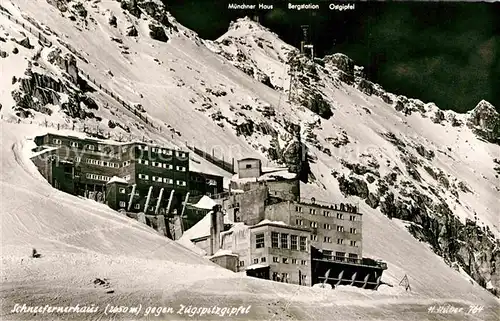 AK / Ansichtskarte Zugspitze Schneefernerhaus gegen Zugspitzgipfel Huber Karte Nr 764 Kat. Garmisch Partenkirchen