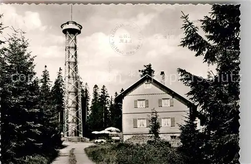 AK / Ansichtskarte Titisee Neustadt Hochfirst Aussichtsturm Fuerstenberg Rasthaus Kat. Titisee Neustadt