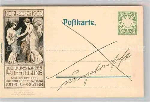 AK / Ansichtskarte Nuernberg Jubilaeums Landesausstellung 1906 Kat. Nuernberg