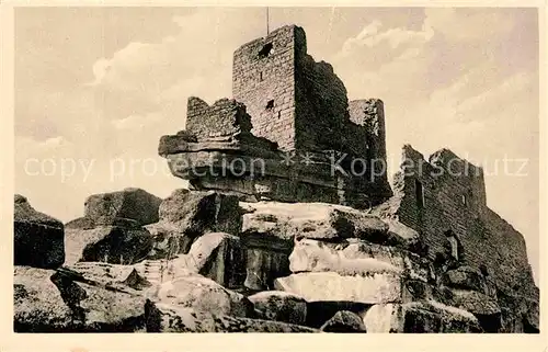 AK / Ansichtskarte Flossenbuerg Ruine Kat. Flossenbuerg