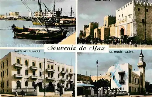 AK / Ansichtskarte Sfax Port Bateaux Hotel des Oliviers La Municipalite Bab Diwan Kat. Tunesien