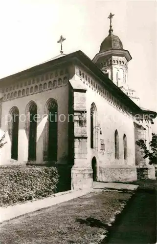 AK / Ansichtskarte Suceava Demeterkirche